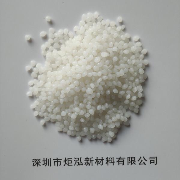 供应新能源电池垫片原料POK JH900CFST厂家直销 2
