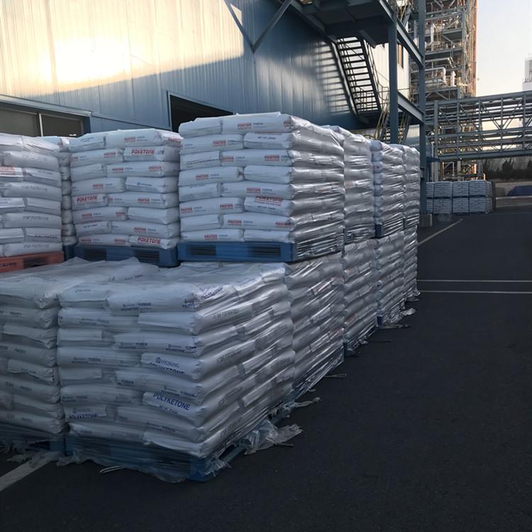 供应新能源电池垫片原料POK JH900CFST厂家直销 5