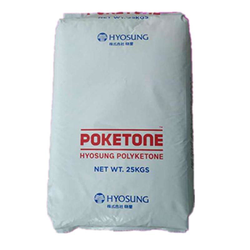 Food grade POK kitchenware  ingredient M330F   HYOSUNG POLYKETONE  POK 2