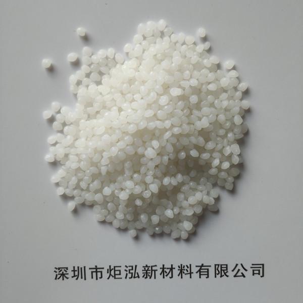 Production of insulation POK JH960 BR01 long-term supply 2