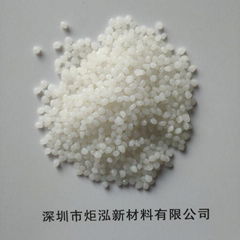 POKETONE anti-uv HYOSUNG POK  M630U injection grade