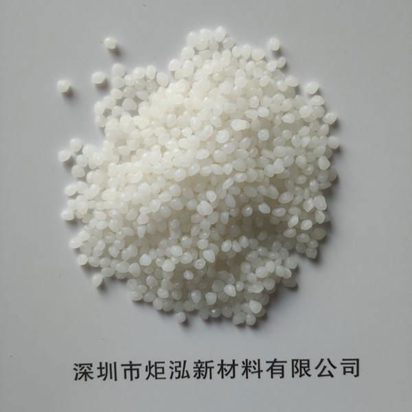 What new molecular material is HYOSUNG POK polyketone M330A?