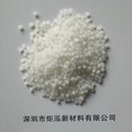 What new molecular material is HYOSUNG POK polyketone M330A? 1