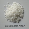 M630F high barrier plastic material for
