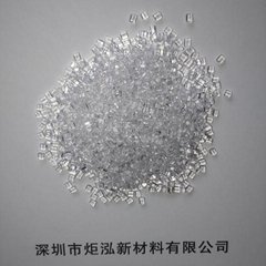 供應透明PC深圳炬泓JH-EXL1414T 透明級 耐寒-40°C 超韌級
