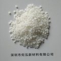 聚酮pokm330s塑胶颗粒抗UV规格POK 3