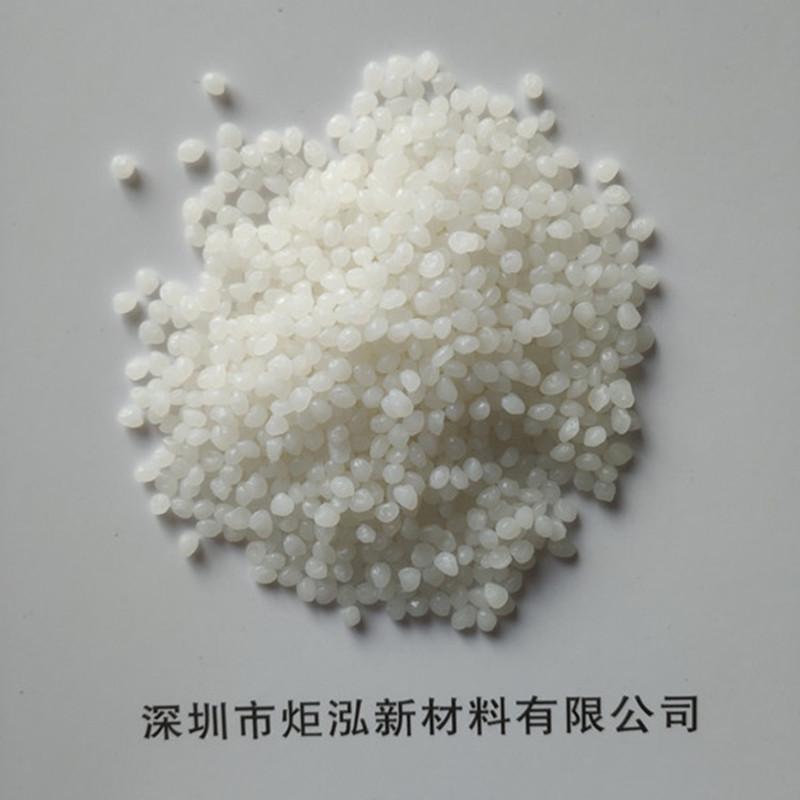 M930F High flow POK for sale HYOSUN POKETONE AGENT 4