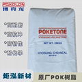 POK M330S anti-yellowing and anti-ultraviolet resin material 2