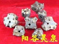 Blast Furnace tapping hole bits 2