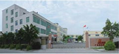 Guangzhou YOKI Machinery Manufacturing Co.,Ltd, 