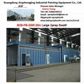 20m Truck Bus Spray Booth  4