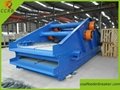 Mining Double Deck Linear Vibrating Screen