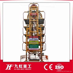 Vertical rotary car parking system 