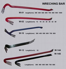 WRECKING BAR