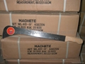 Machete for Nigeria Market