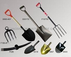 All kinds of Steel shovel and shovel head