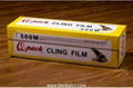 PVC Cling Film for Food Wrap 1