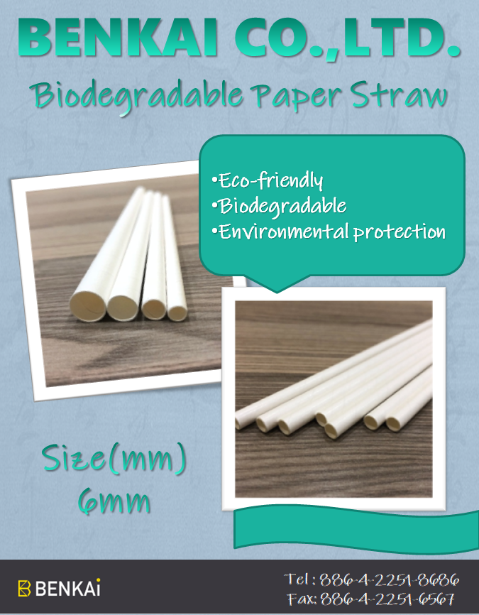 Biodegradable paper straw (Taiwan Manufacturer) Disposable Products