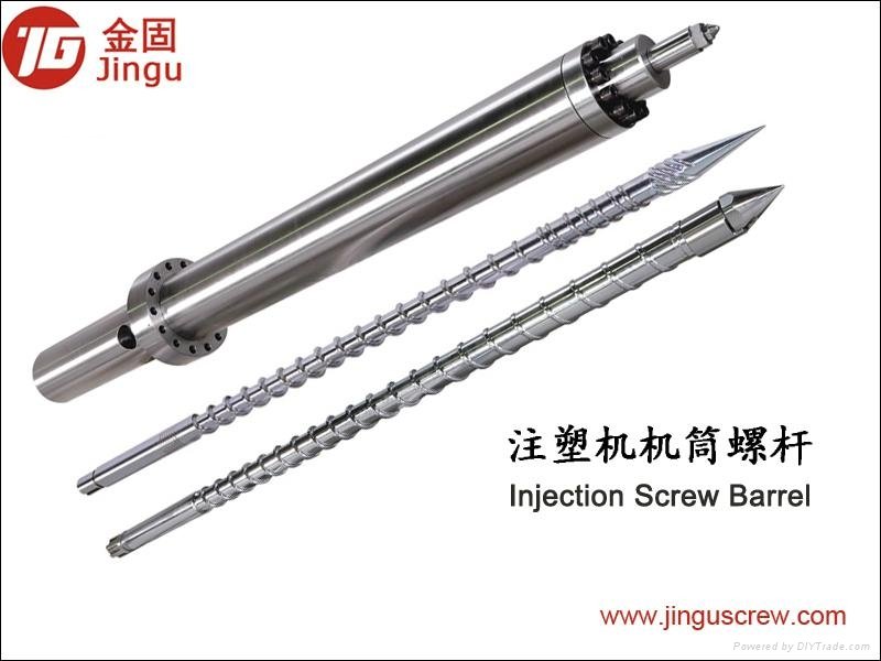 Injection Screw Barrel