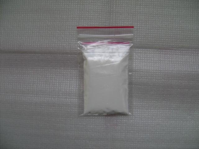 China Drostanolone Enanthate