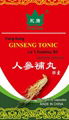 Ginseng Tonic Capsule 1