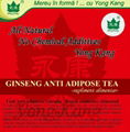 YONGKANG Ginseng Tea