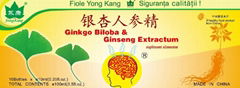 Ginkgo Biloba & Ginseng Extractum