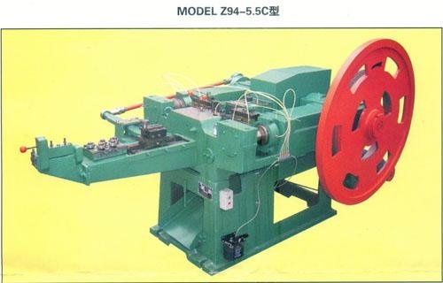 nail making machine(Z94-5.5C)