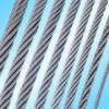 steel wire rope(6x12+7FC) 1