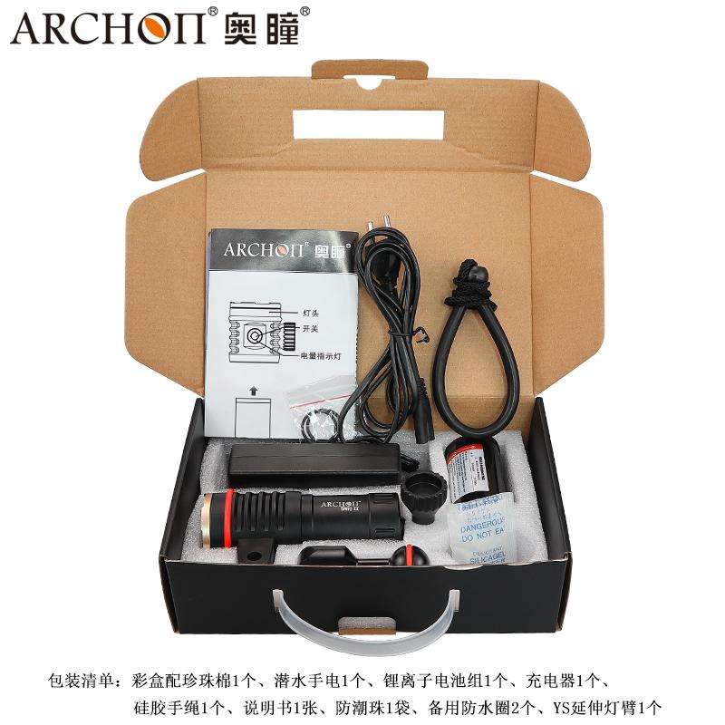 ARCHON奧瞳DM10-II專業潛水攝影攝像補光手電筒 5