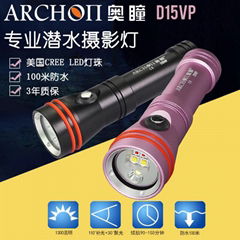  100m Waterproof ARCHON Dive Torch W21VP, Diving Video Light 