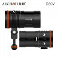 ARCHON W45V dive vedio Flashlight 3