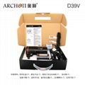 ARCHON奥瞳W45V潜水摄影补光灯 5