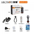 Archon奥瞳专业潜水手电筒 D35VPII 聚光+散光 潜水摄影video补光灯