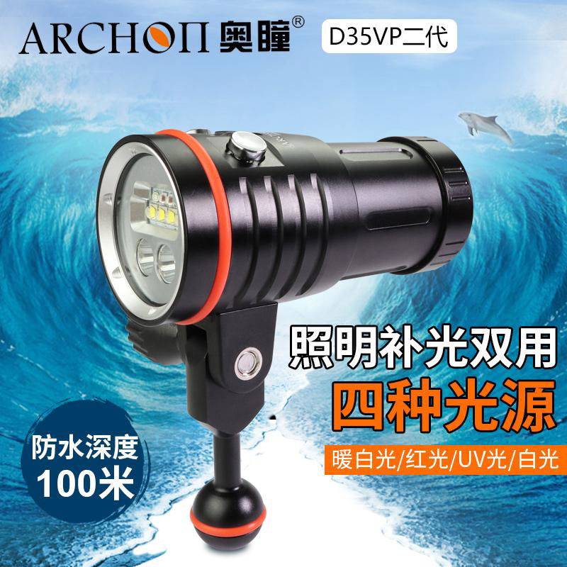 Archon Waterproof Diving Video Light /Scuba Diving Torch/ LED Diving Flashlight
