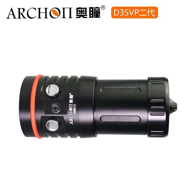 Archon奥瞳专业潜水手电筒 D35VPII 聚光+散光 潜水摄影video补光灯 3