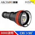 Archon diving light W21VPII led torch 3000 Lumens Diving Video & Spot Light  2