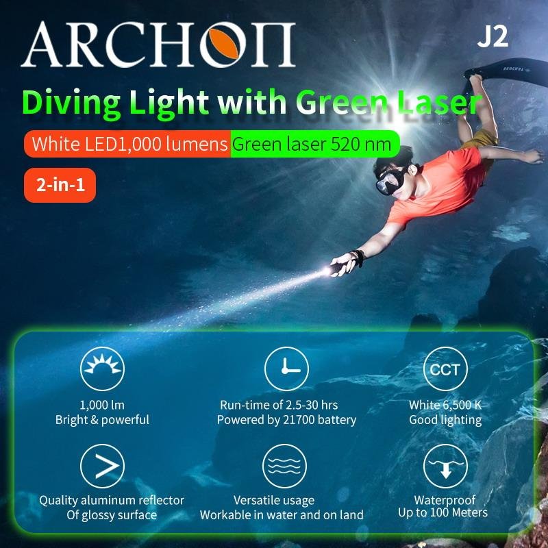 ARCHON奥瞳J2潜水激光手电筒  2