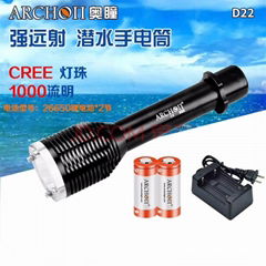 ARCHON奧瞳LED專業潛水手電筒D22 1000流明 1