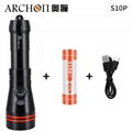 ARCHON奥瞳S10P专业强光潜水手电筒  聚光远射 水域救援潜水灯 2000流明 100米  2