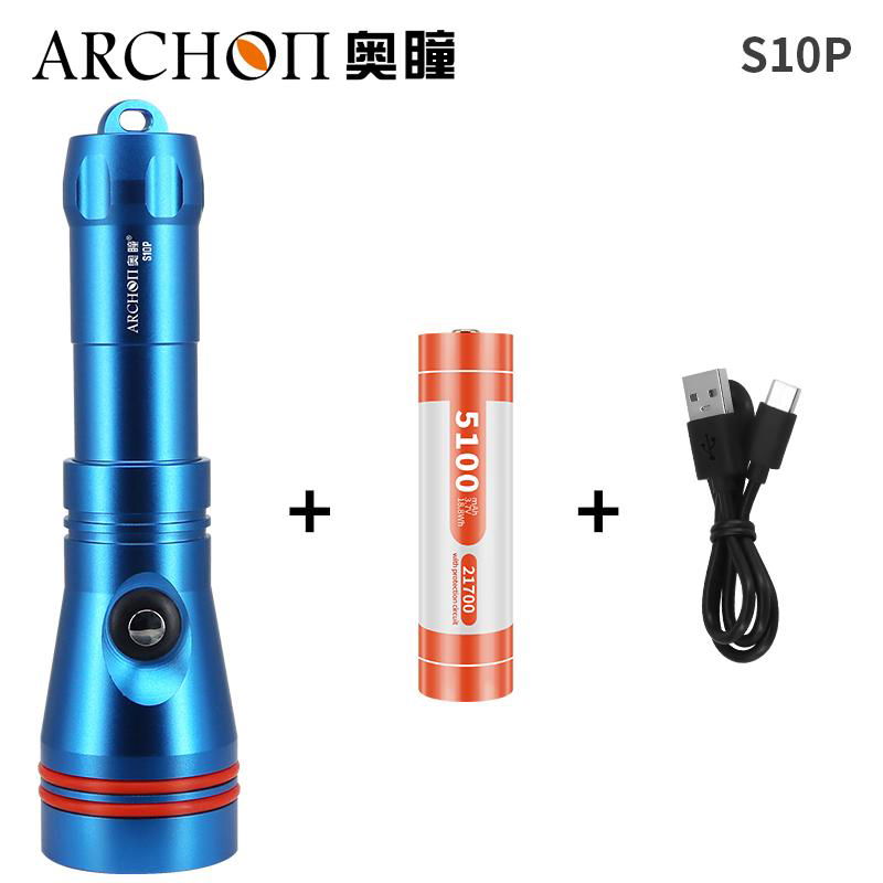 ARCHON奥瞳S10P专业强光潜水手电筒  聚光远射 水域救援潜水灯 2000流明 100米  3