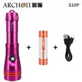 ARCHON奧瞳S10P專業強光潛水手電筒  聚光遠射 水域救援潛水燈 2000流明 100米  4