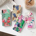 Colorful Art Leaf Phone Case For iPhone X 7 8 6 6S Plus XS Max XR Case 1