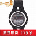 Brand waterproof electronic watch