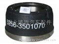 trailer brake drum