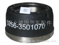 trailer brake drum 