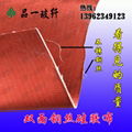 1.5雙面帶金屬絲硅鈦合金防火布 硅膠玻纖布 1