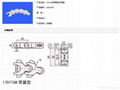 1701系列龍骨鏈條 3