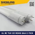 DLC TUV CE T8 LED Tube 18W