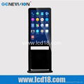 free standing touch screen digital